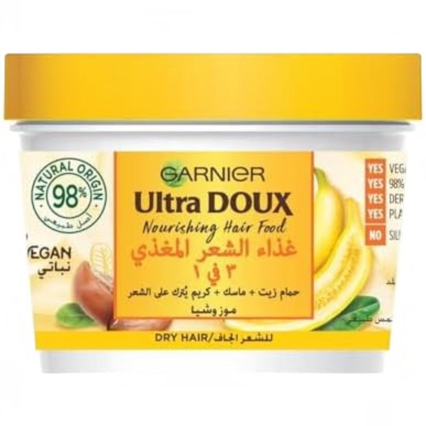 Garnier Ultra Doux Nourishing Banana 3-in-1 Hair Food For Dry Hair, 390 ml