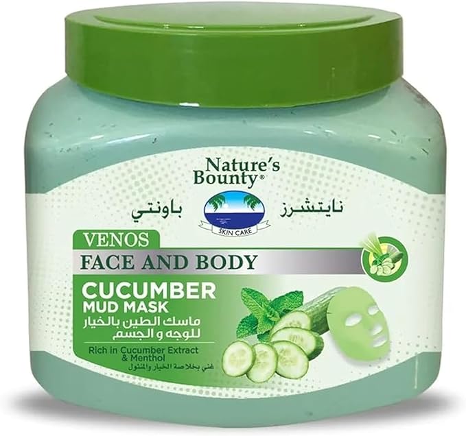 Natures Bounty VENOS CUCUMER MUD MASK 300ML