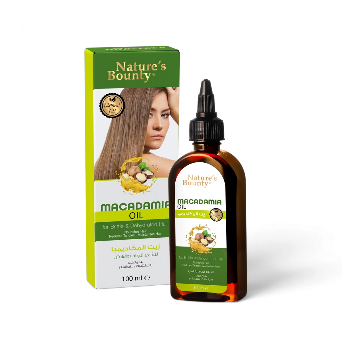 Said Salem Natures Bounty macadamia oil for brittle and dehydrated hair in a 100ml bottle with its green box