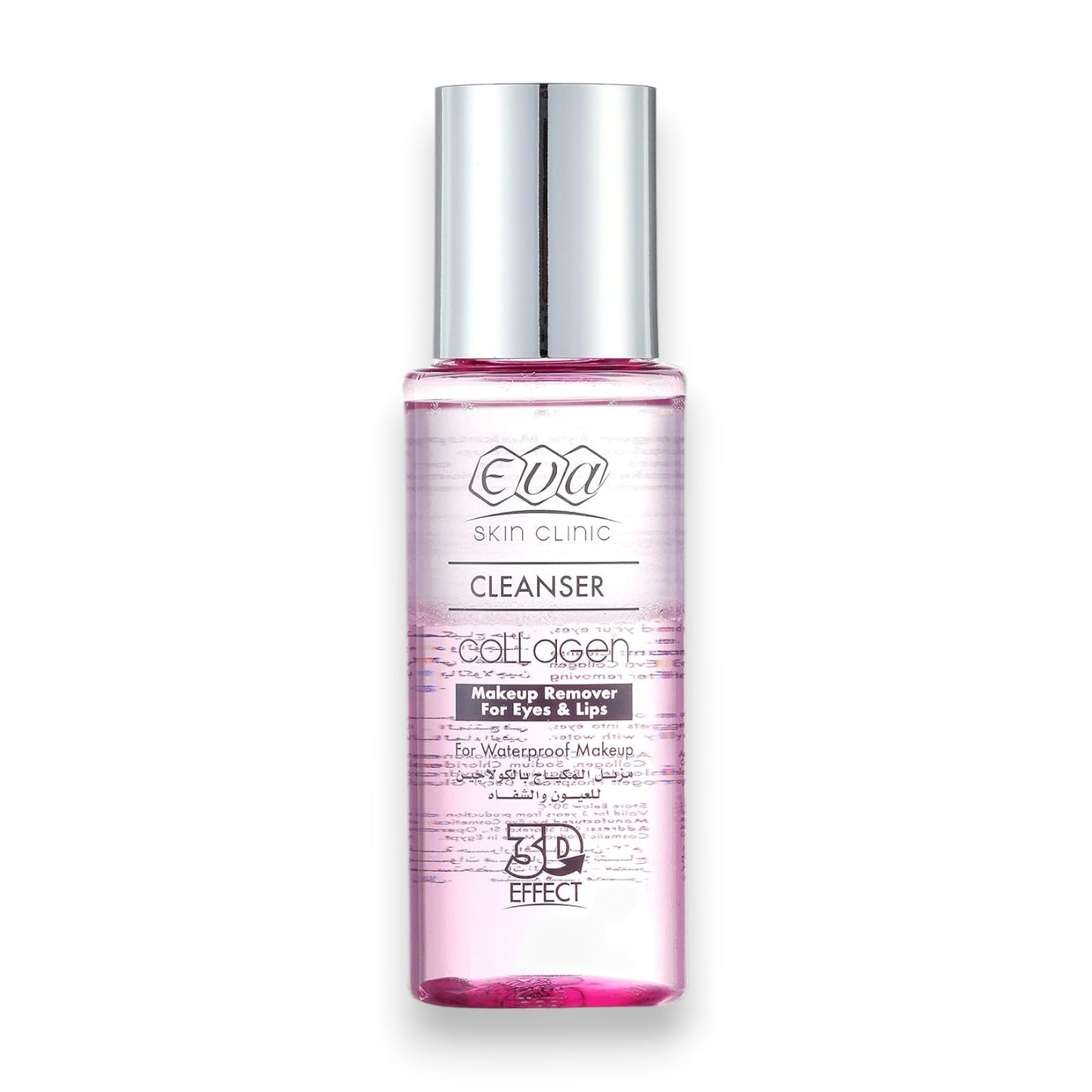 Eva Makeup Remover Collagen For Eyes And Lips 150Ml
