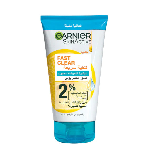 Garnier Fast Clear 2% Daily Exfoliating Wash (50ML)