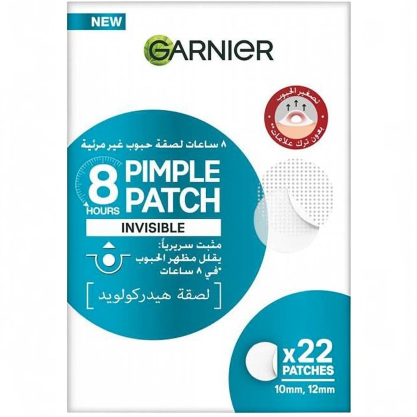 Garnier Pimple Patch Fast Clear 8 Hours Invisible