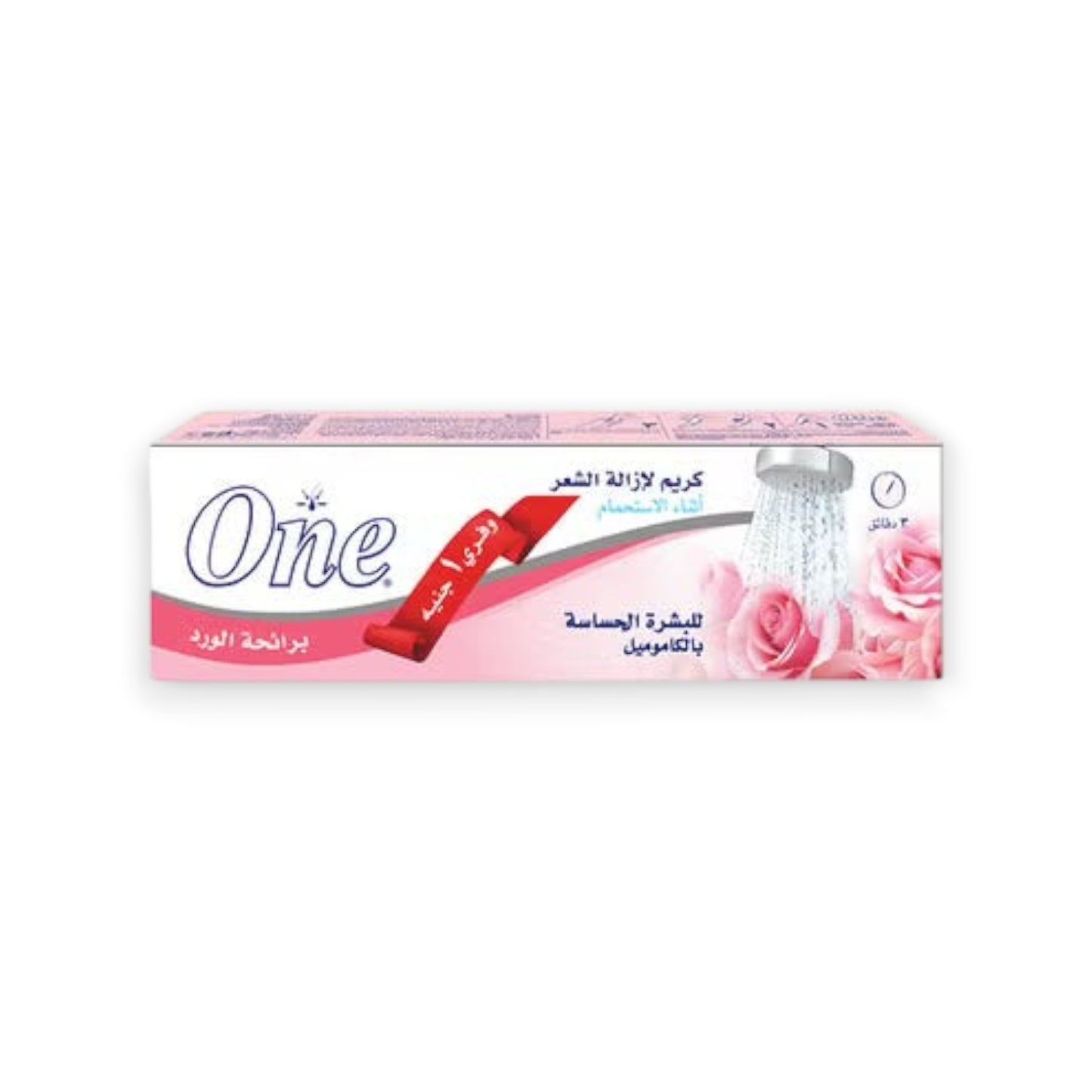 Hair Removal Cream For Sensitive Skin With Floral Fragrance 40 grams