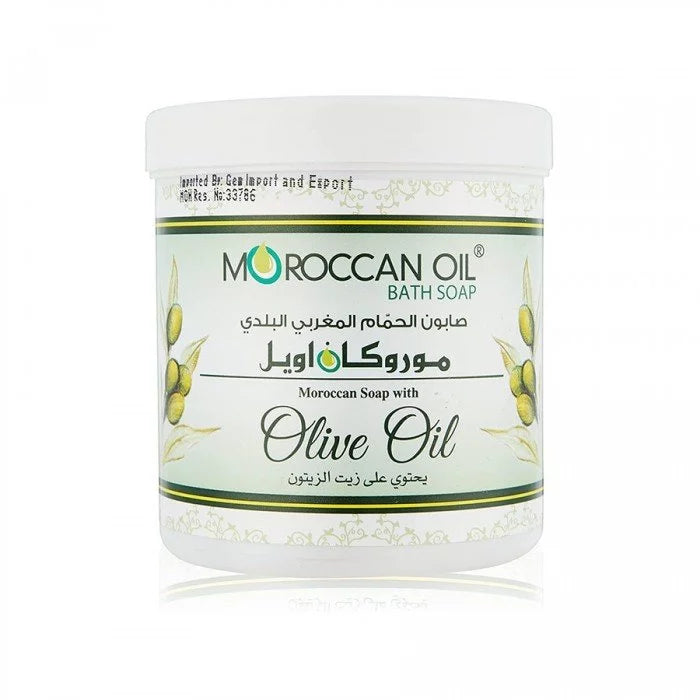 MoroccanOil Bath Soap Olive Oil 250gr