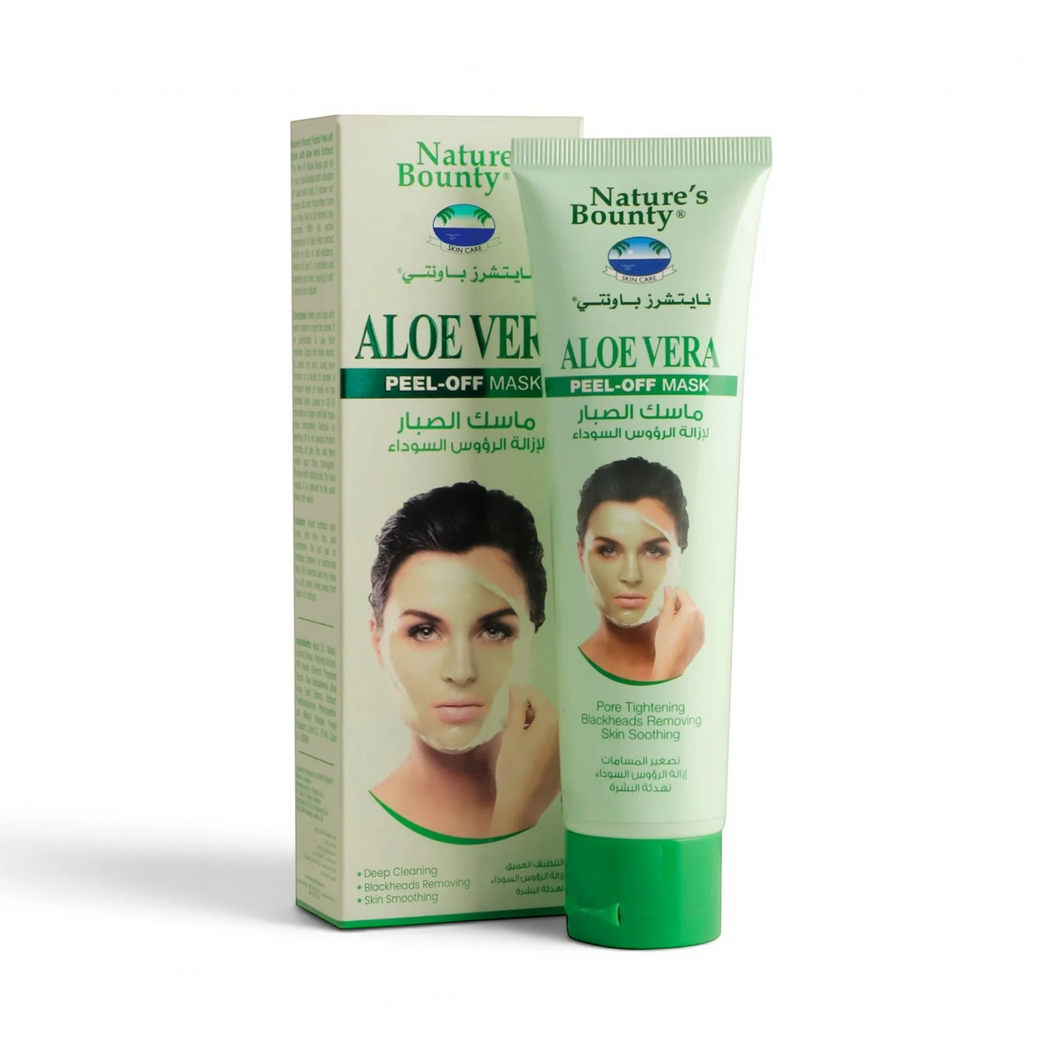 Said Salem Nature's Bounty Aloe Vera peel-off mask tube and box for pore tightening and blackhead removal.
