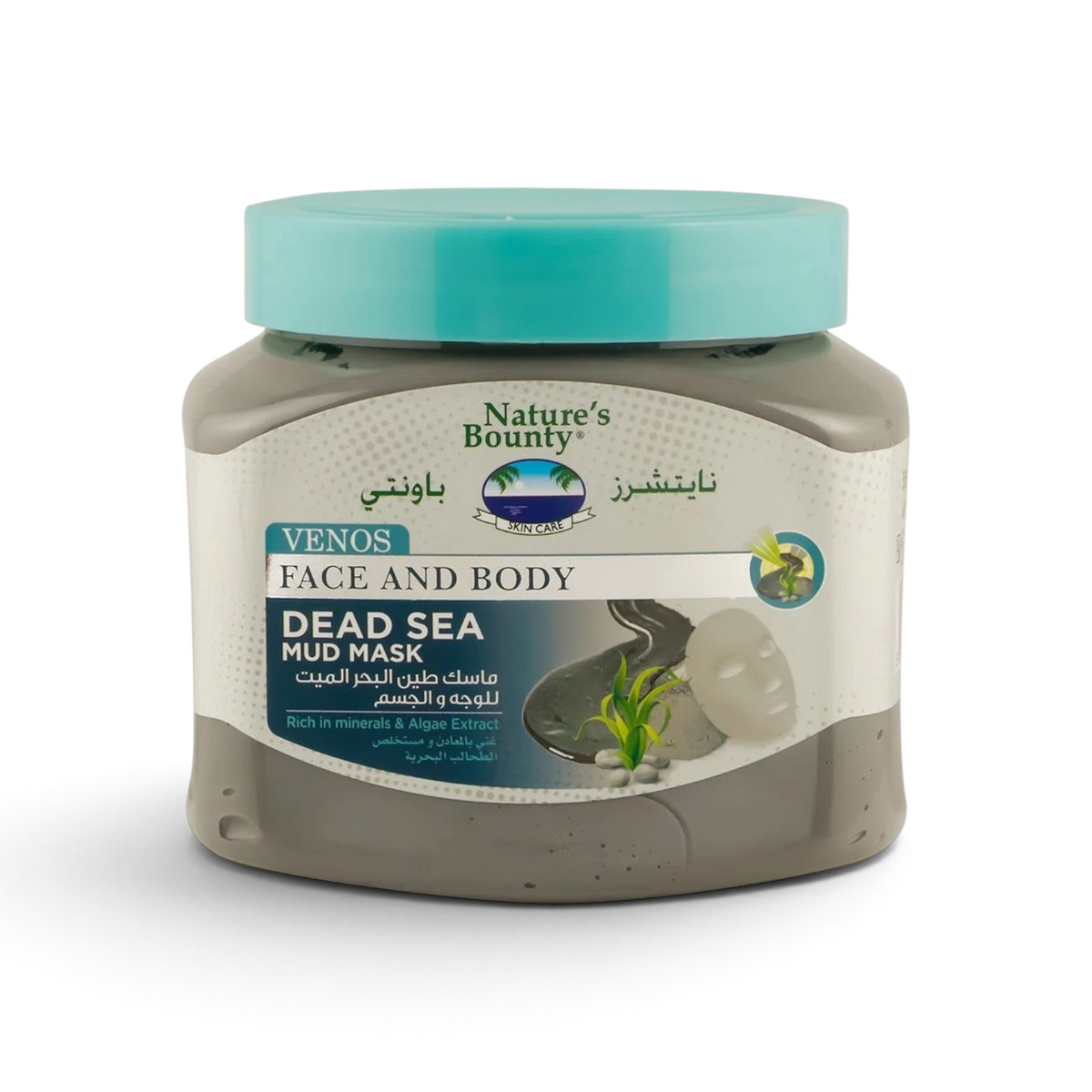 Natures Bounty Dead Sea Mud Mask 300ml