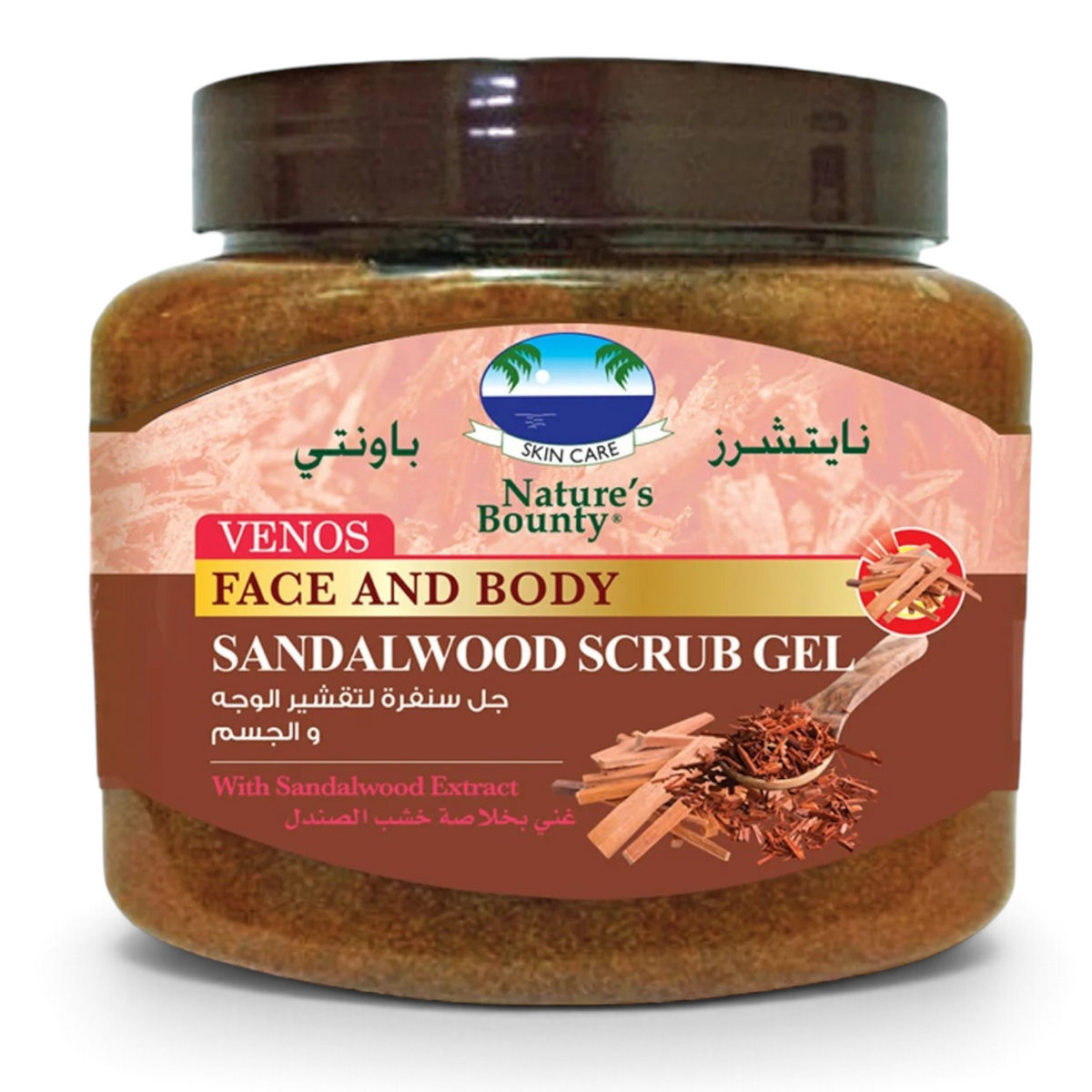 NATURES BOUNTY SANDALWOOD SCRUB 600ML