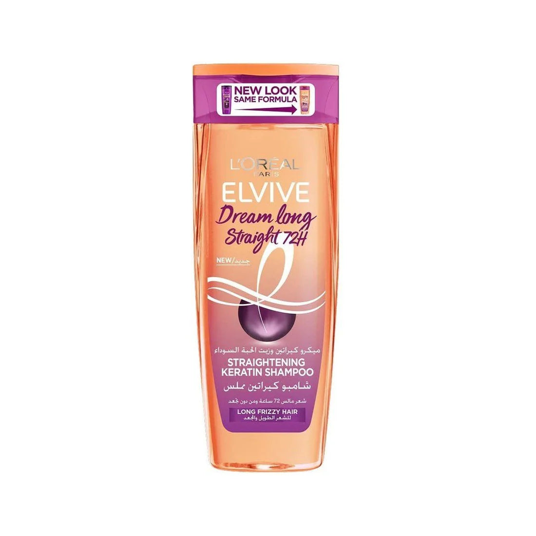L'Oréal Paris Elvive Dream Long Straight Shampoo, 200ml