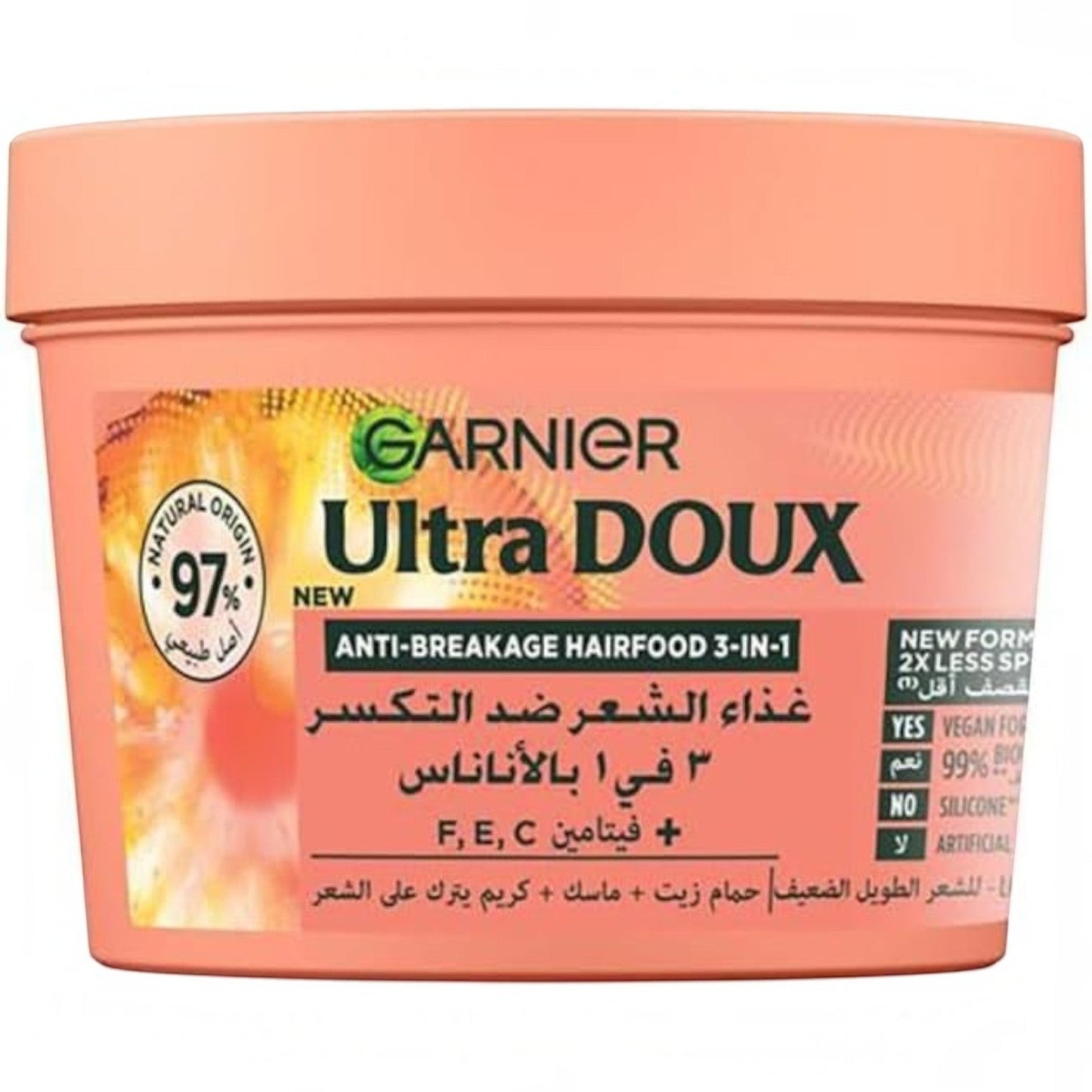 Garnier Ultra Doux Hair Food Anti-Breakage Pineapple 3-in-1 Hair Mask For Long Fragile Hair