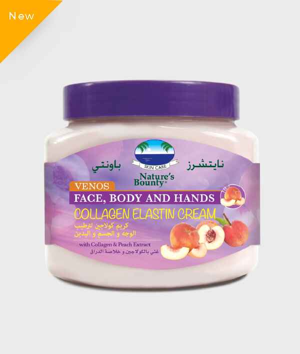 Nature's Bounty Collagen Elastin Body Cream 300ml