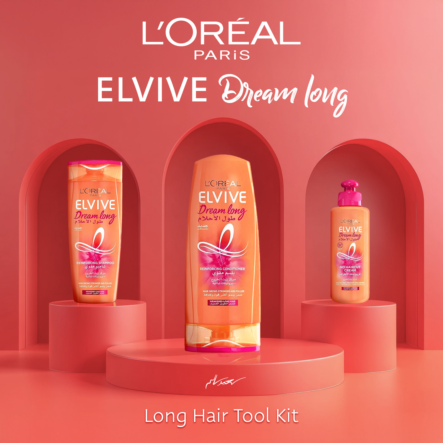 L'OREAL PARIS