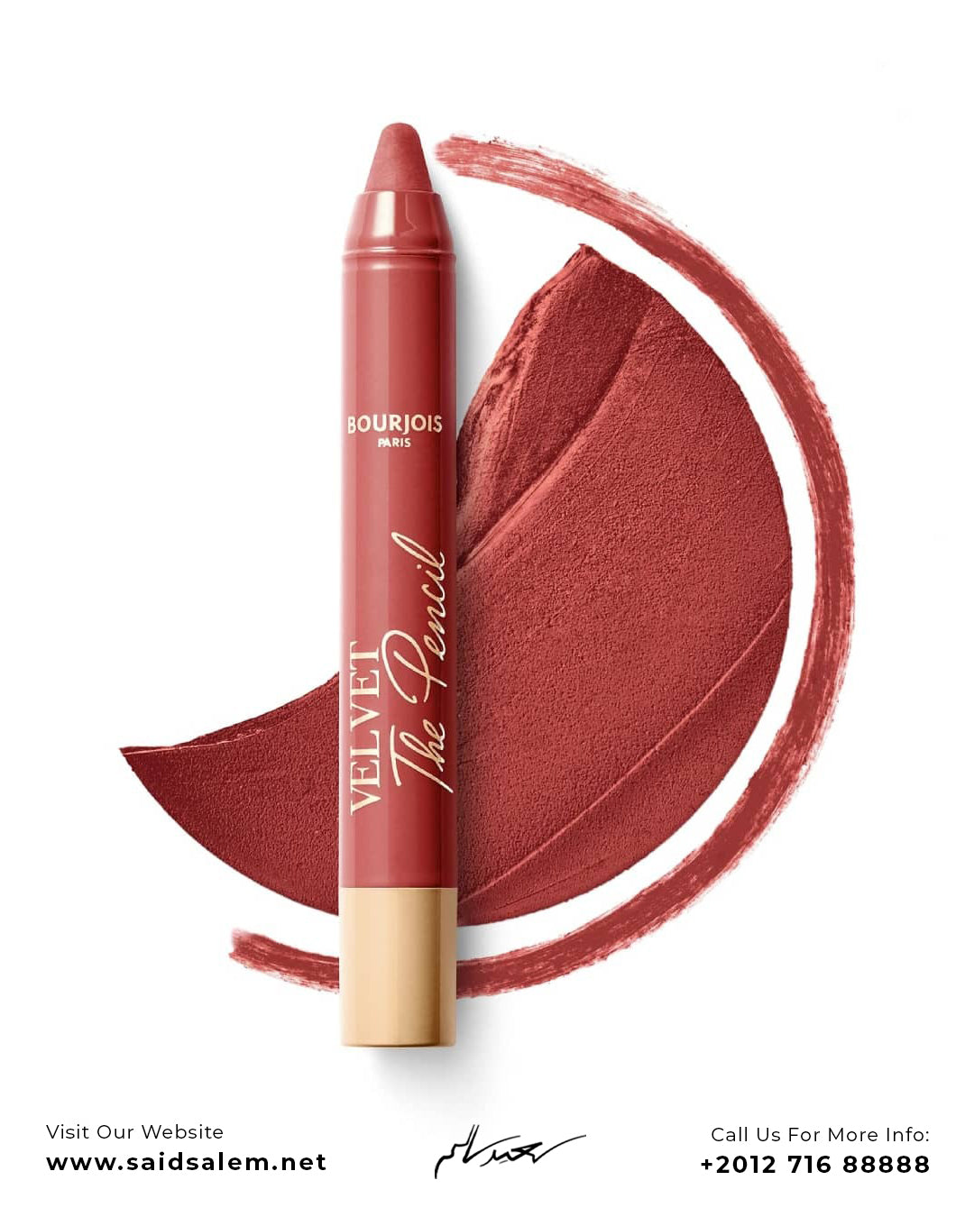 Lipliner