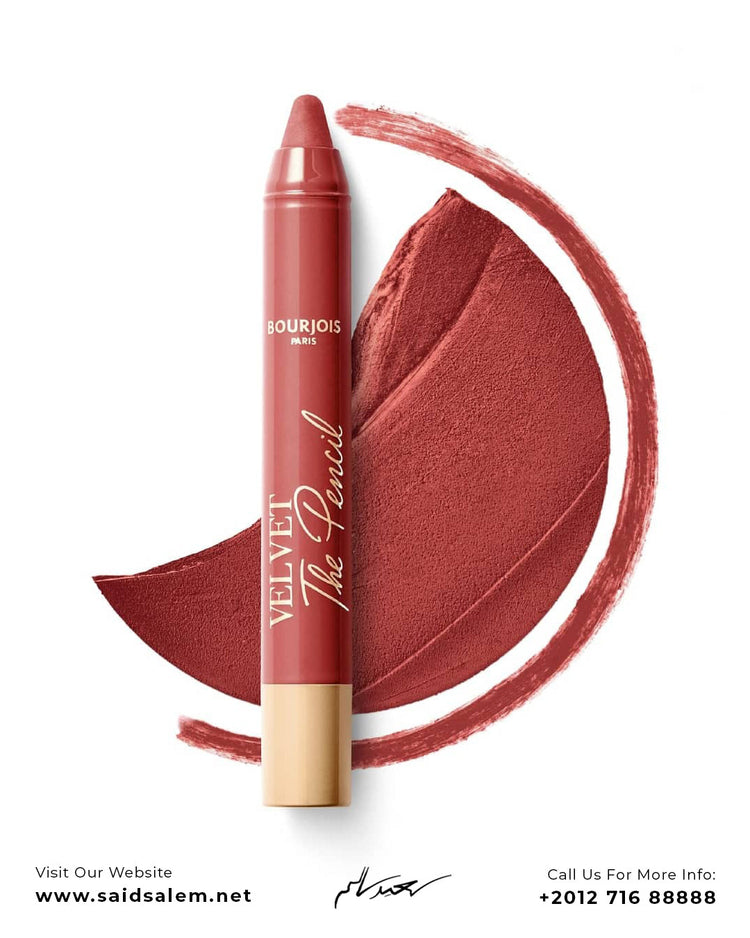 Lipliner