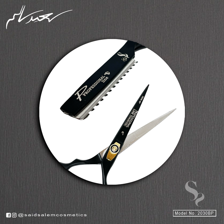 Blades and Scissors Pakistani