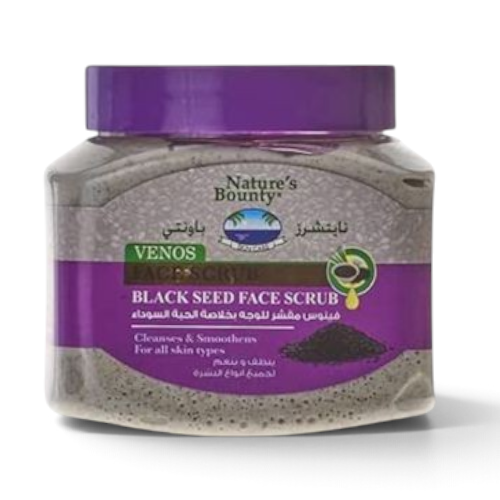Said Salem Nature's Bounty black seed face scrub in a 300ml jar for deep cleansing and skin exfoliation.