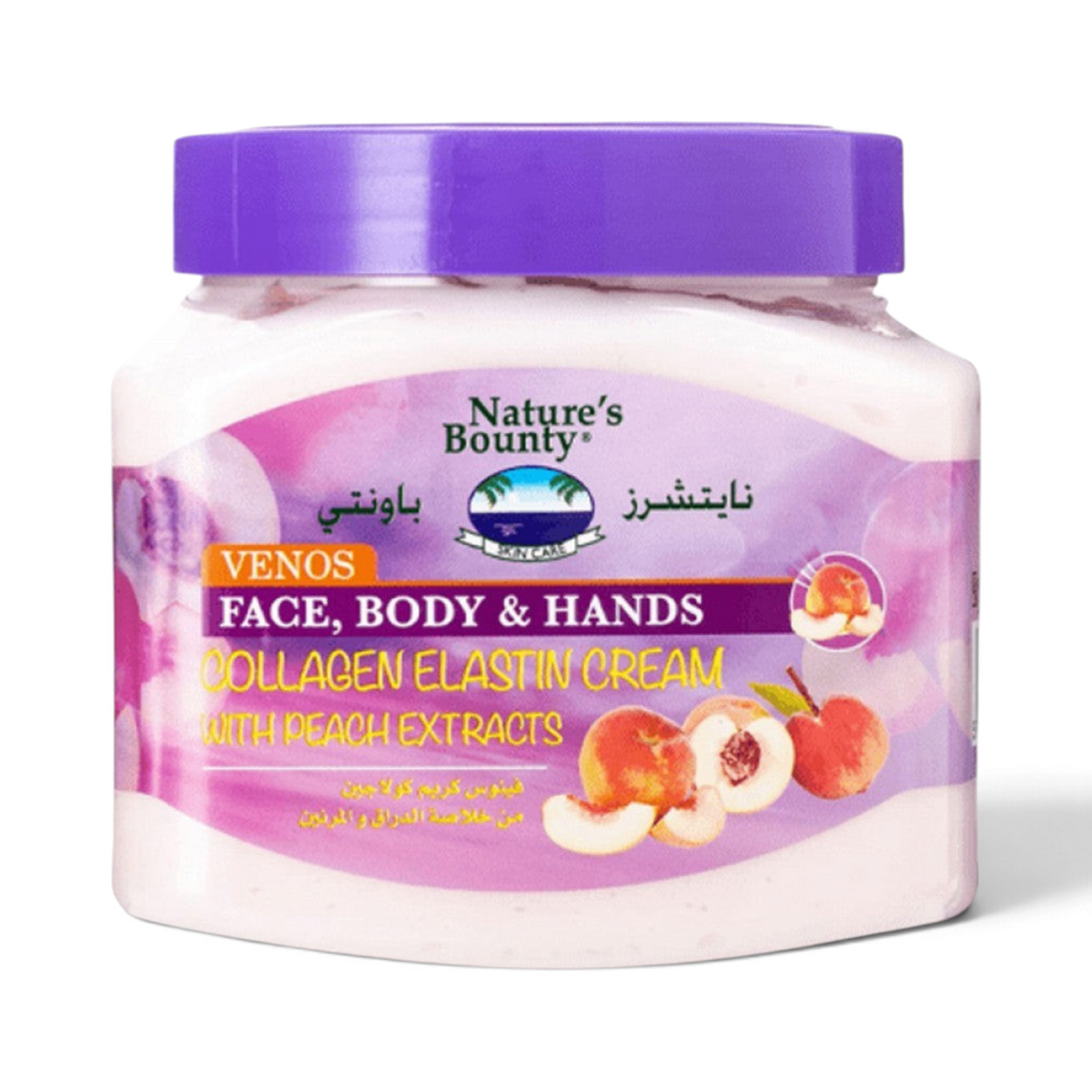 Said Salem Natures Bounty Venos collagen elastin cream with peach extracts in a 600g jar for face, body, and hands.