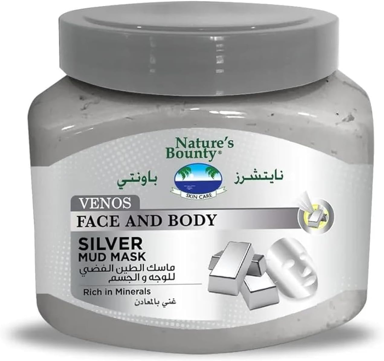 Natures Bounty Silver Mud Mask 300ml