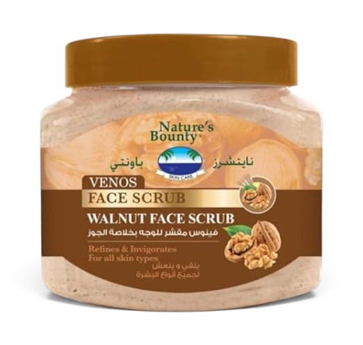 Said Salem Nature's Bounty walnut face scrub in a 300ml jar for gentle exfoliation and radiant skin.