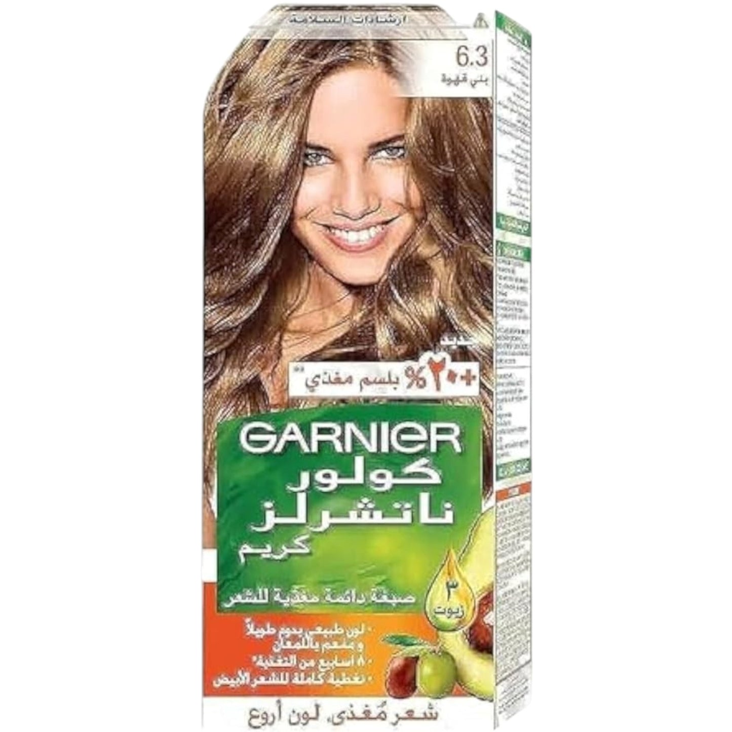 Garnier Color Naturals