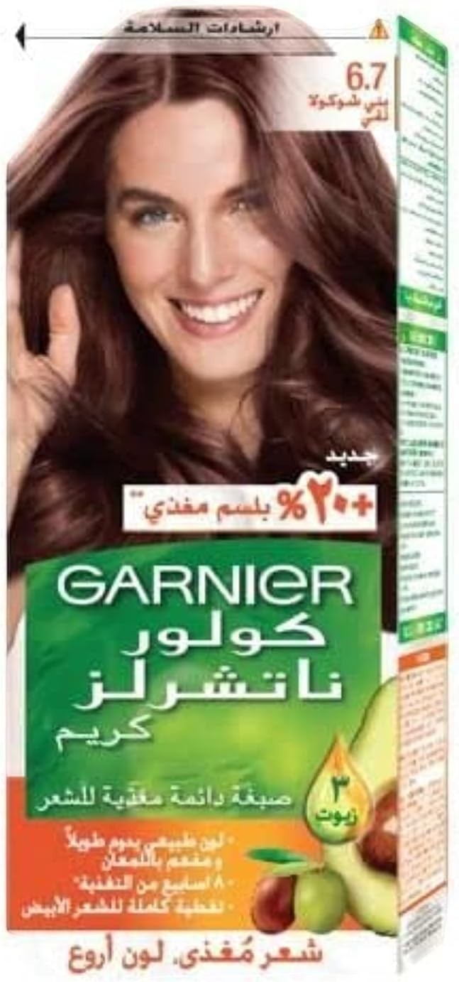 Garnier Color Naturals