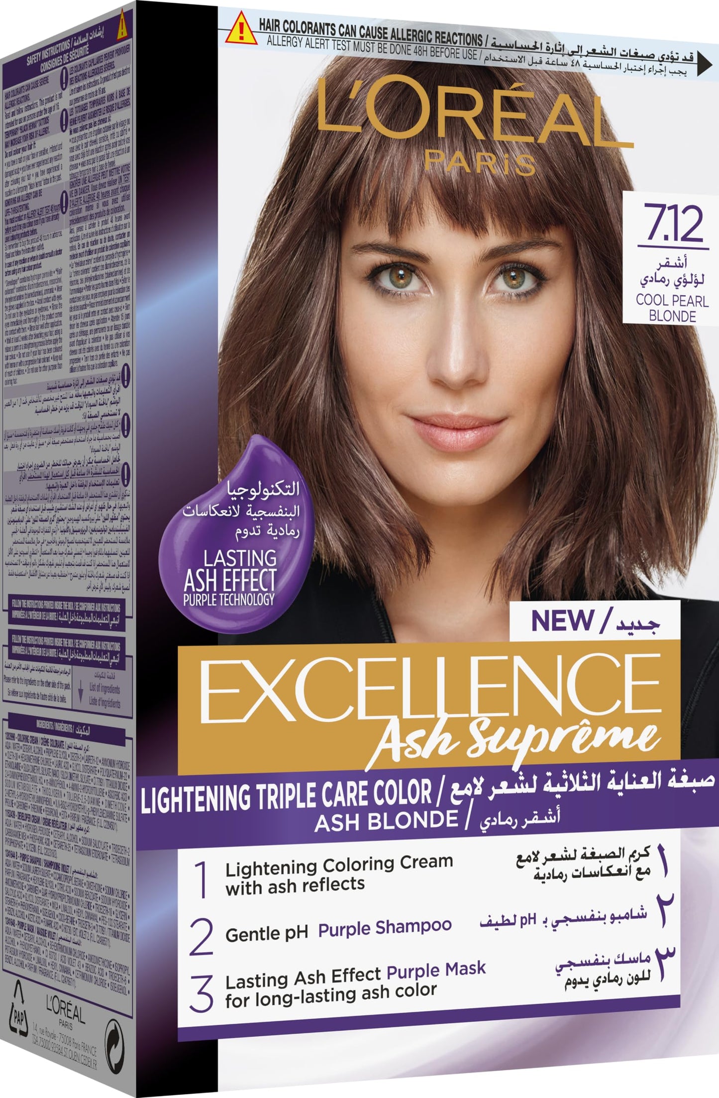 L'Oréal Paris Excellence Crème