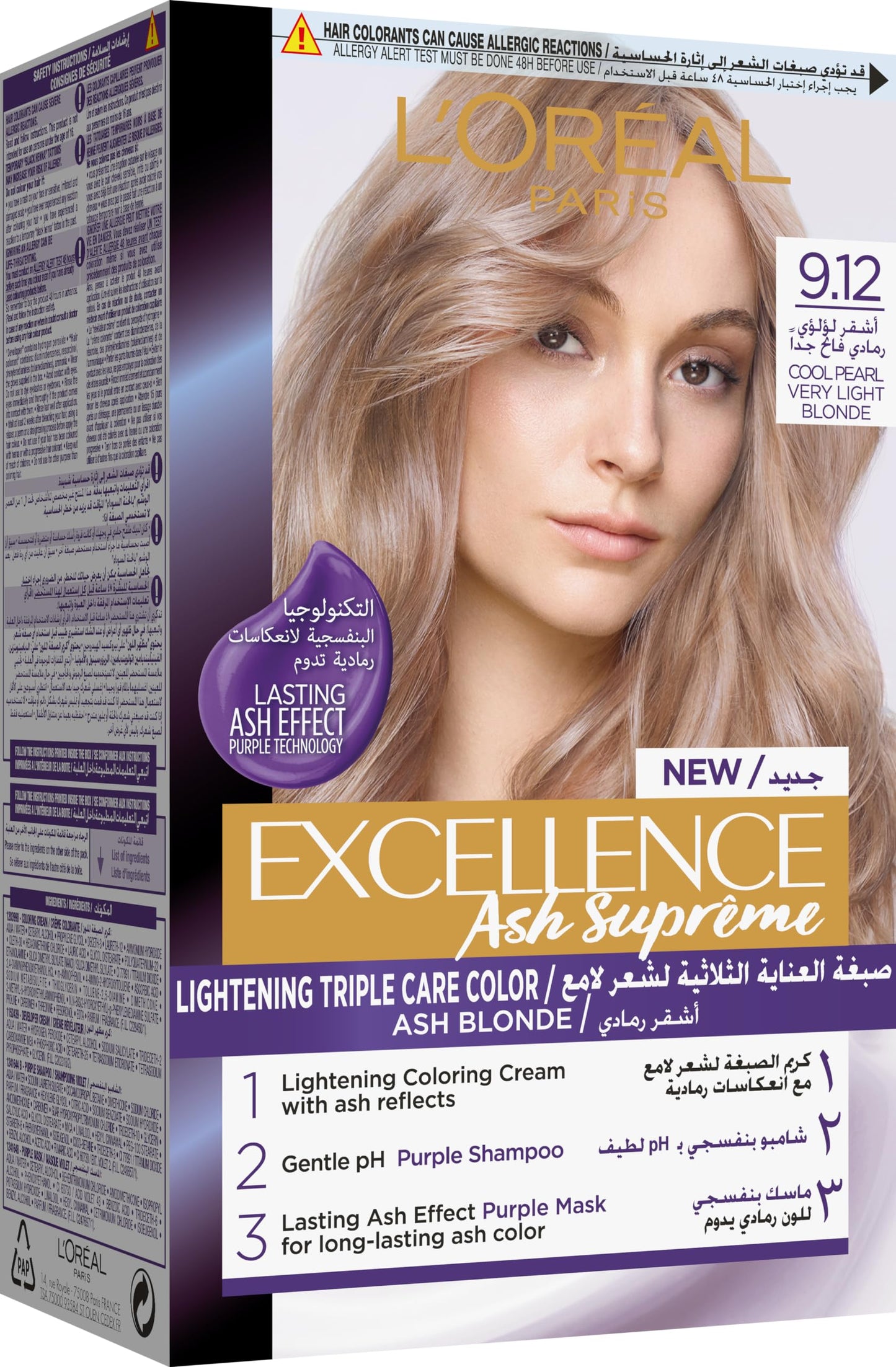 L'Oréal Paris Excellence Crème