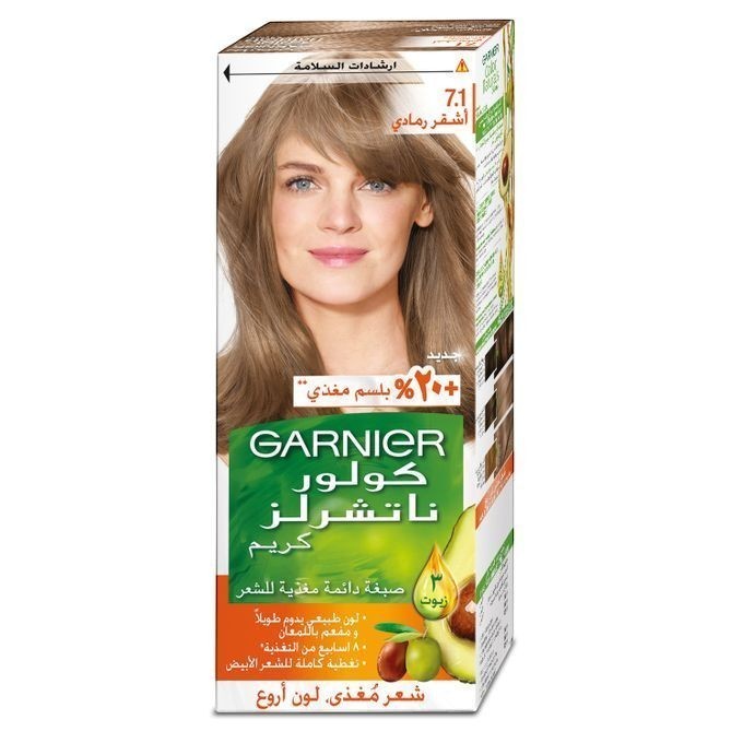 Garnier Color Naturals