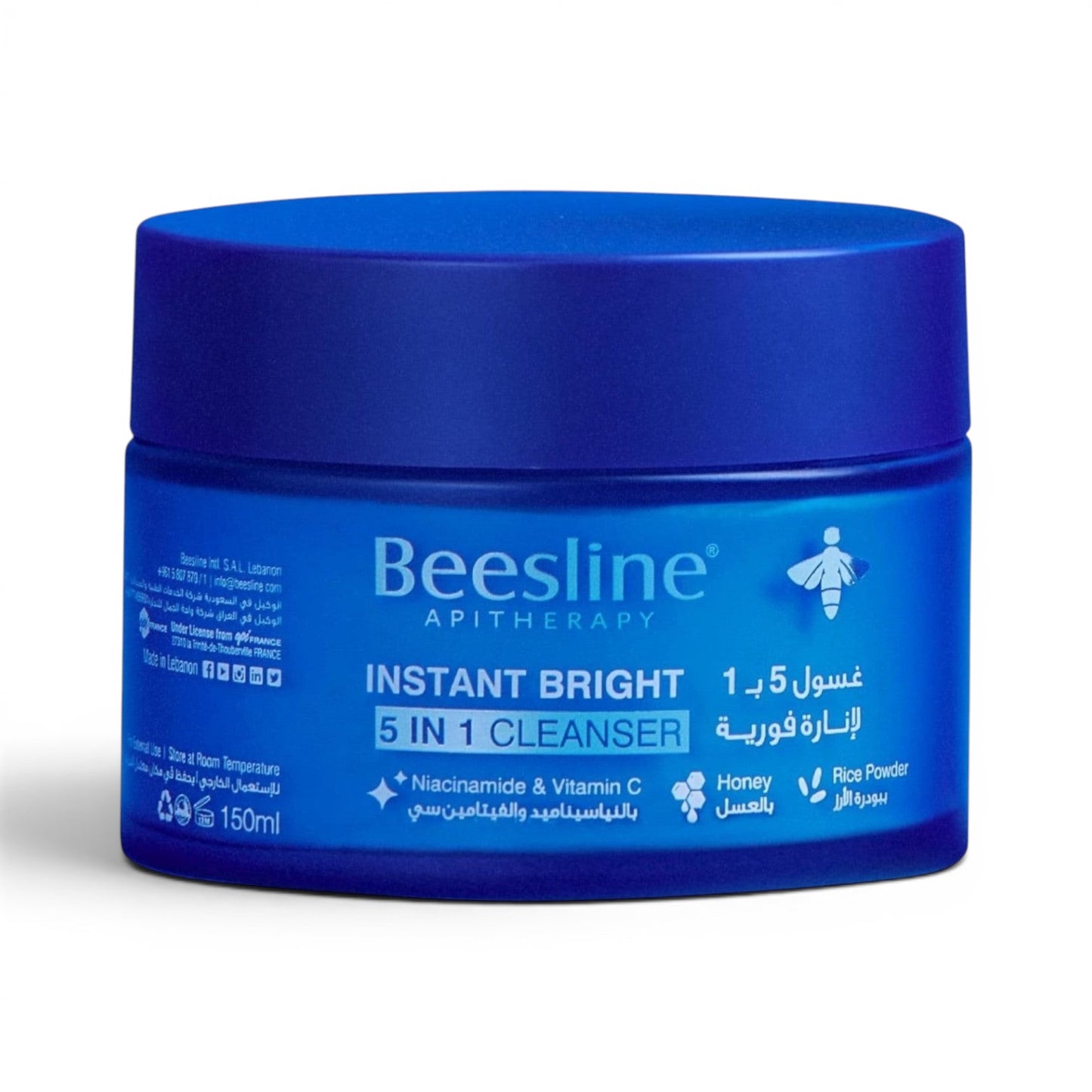 Beesline Instant Bright 5 In 1 Cleanser Whitening & Radiance For All Skin Types - 150ml