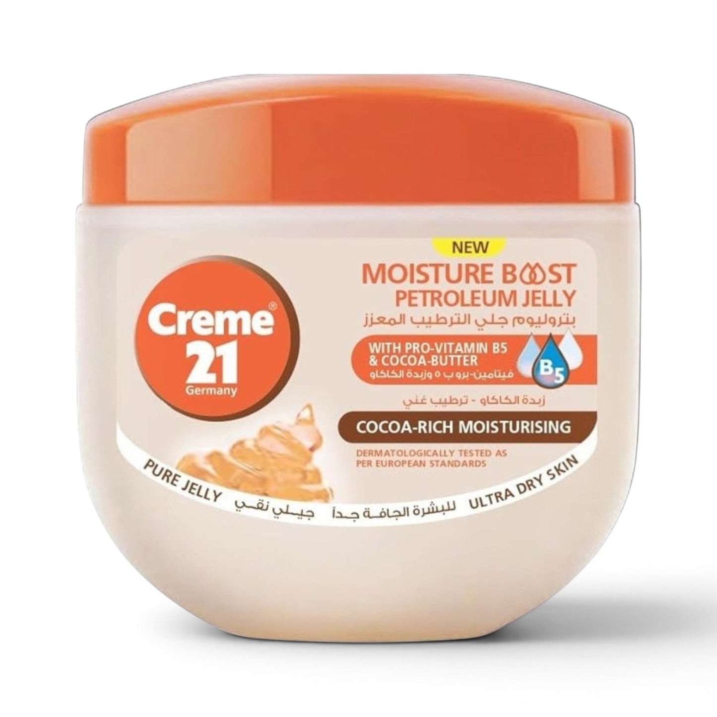 Creme 21 Cocoa Petroleum Jelly 300 ml