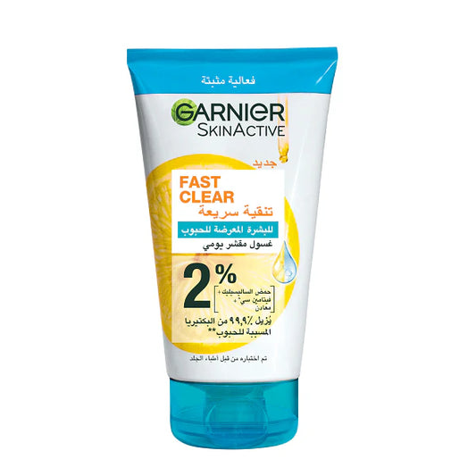Garnier Fast Clear 2% Daily Exfoliating Wash (50ML)