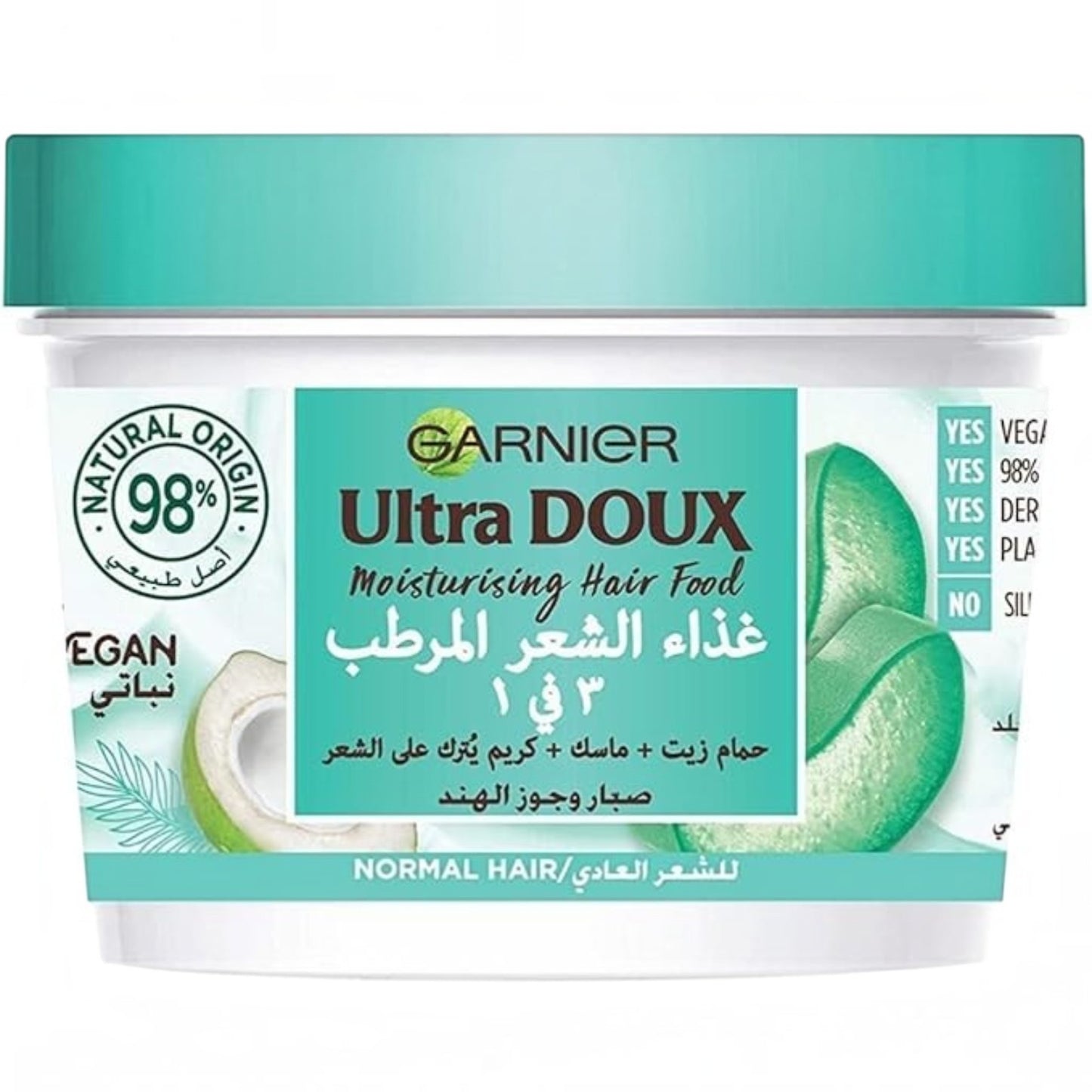 Garnier Ultra Doux Moisturising Aloe Vera 3-in-1 Hair, For Normal Hair, 390 ml