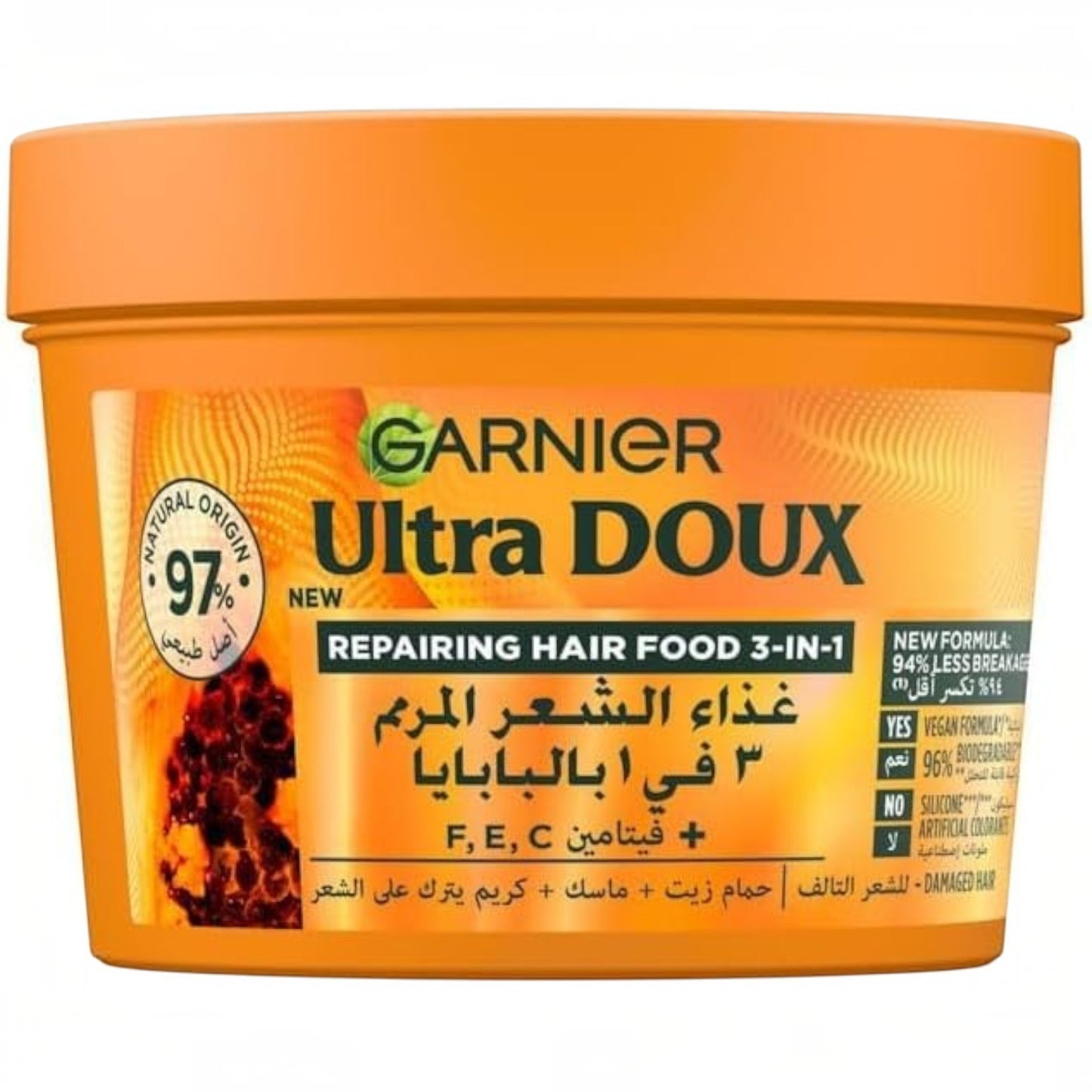 Garnier Ultra Doux Repairing Papaya 3-in-1 Hair, For Damaged Hair, 390 ml