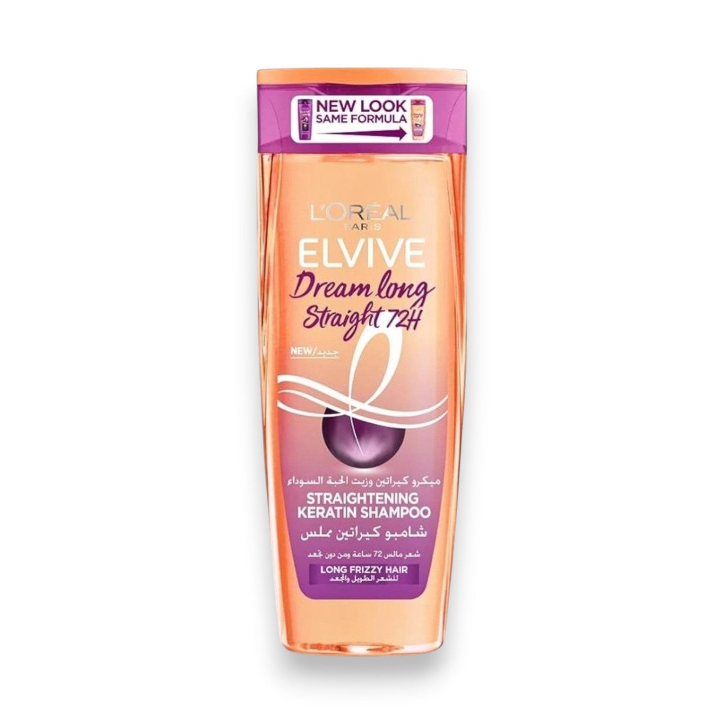 L'Oréal Paris Elvive Dream Long Straight Shampoo, 600 ml