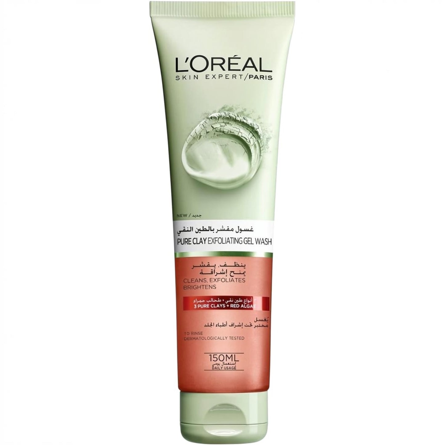 Loreal Pure Clay G.Wash Brightens 150ml