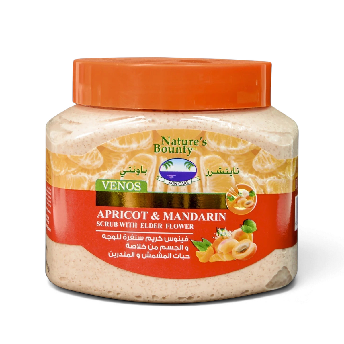 Said Salem Nature's Bounty Apricot and Mandarin exfoliating body scrub in a 600gm jar with orange lid