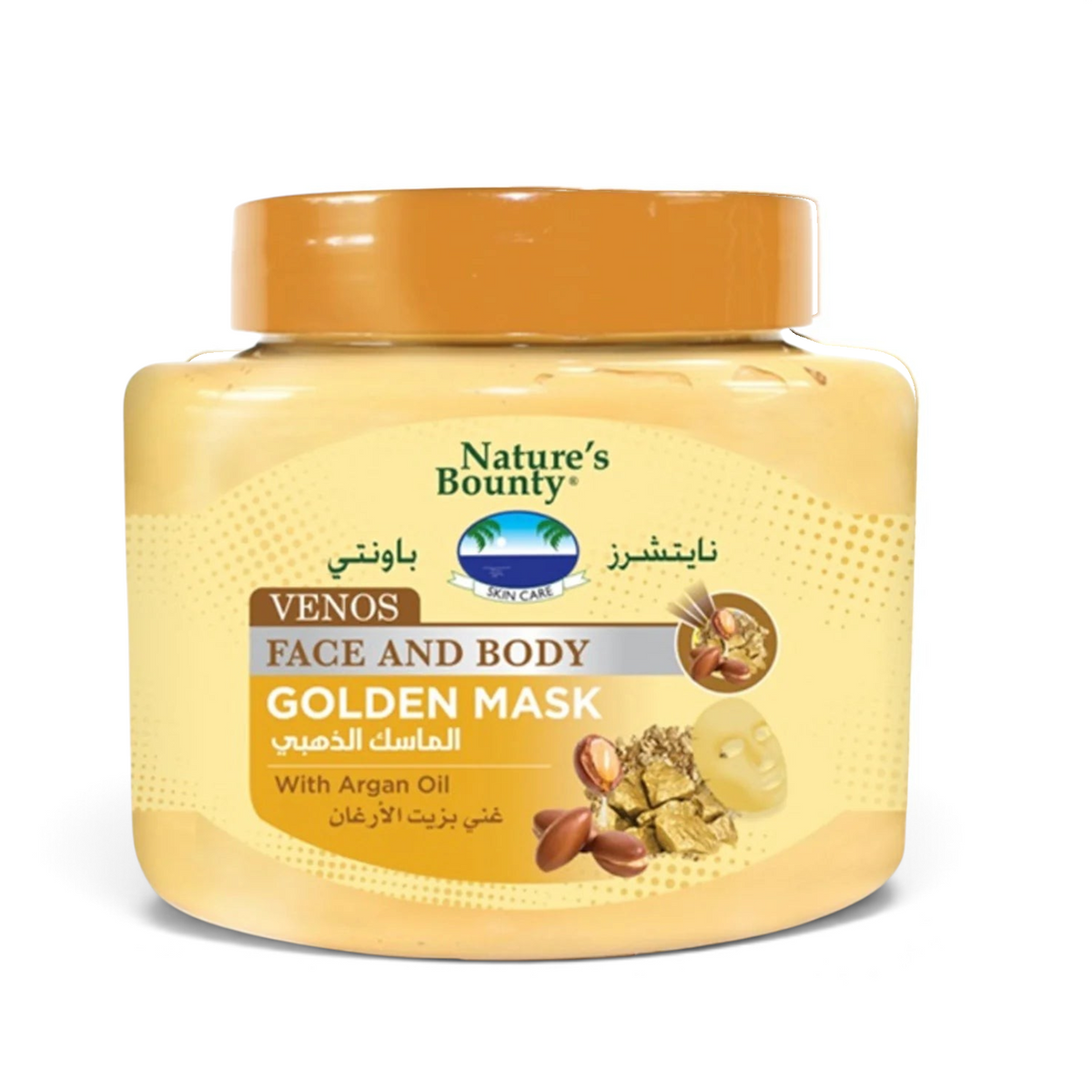 Said Salem Nature's Bounty 600ml golden face and body mask infused with nourishing Argan oil in a plastic jar