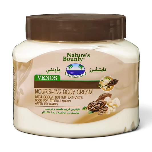 Said Salem Nature's Bounty nourishing body cream with cocoa butter in a 600g jar for deep skin hydration