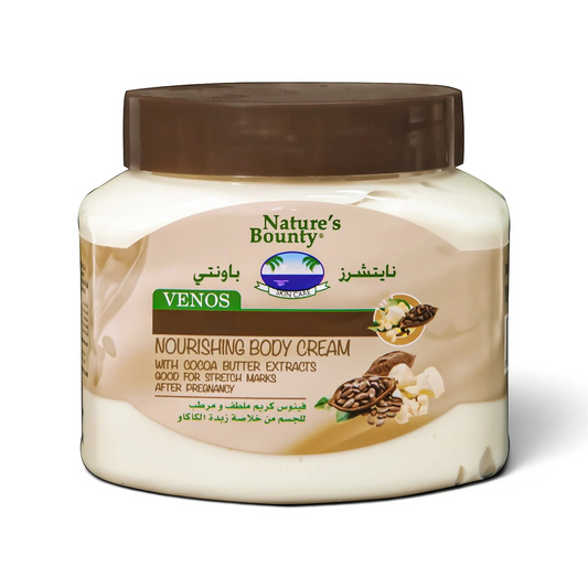 Said Salem Nature's Bounty Venos nourishing body cream with cocoa butter in a 300ml jar for deep skin hydration.
