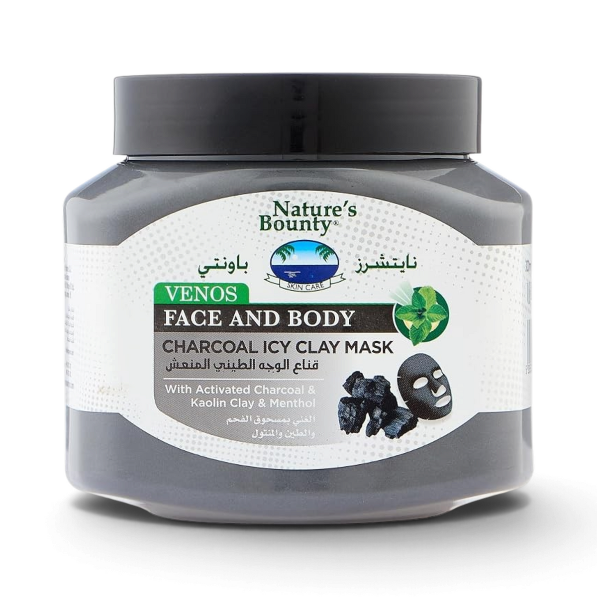 Said Salem Nature's Bounty Charcoal Icy Clay Mask in a 300ml jar for face and body detox and cooling refreshment.