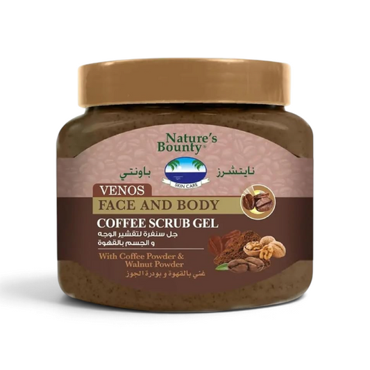 Said Salem Nature's Bounty Venos coffee and walnut face and body scrub gel in a 300ml jar for exfoliating skincare.