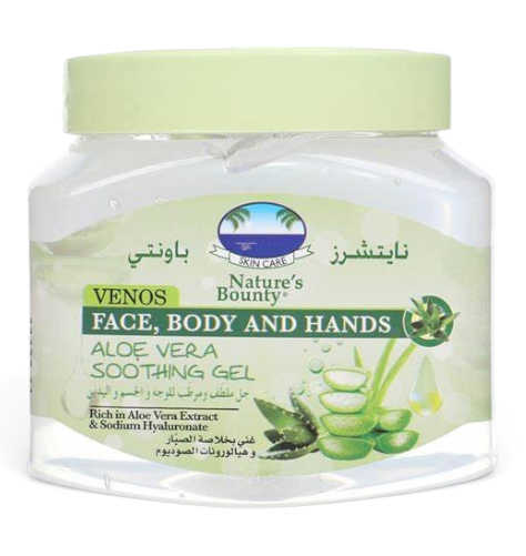 Said Salem Nature's Bounty Venos 560ml aloe vera soothing gel in a clear jar with a light green lid for face and body