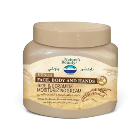 Said Salem Nature's Bounty Rice and Ceramide moisturizing cream in a 300ml beige jar for face, body, and hands.
