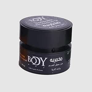 Body Way Makhmaria In Black