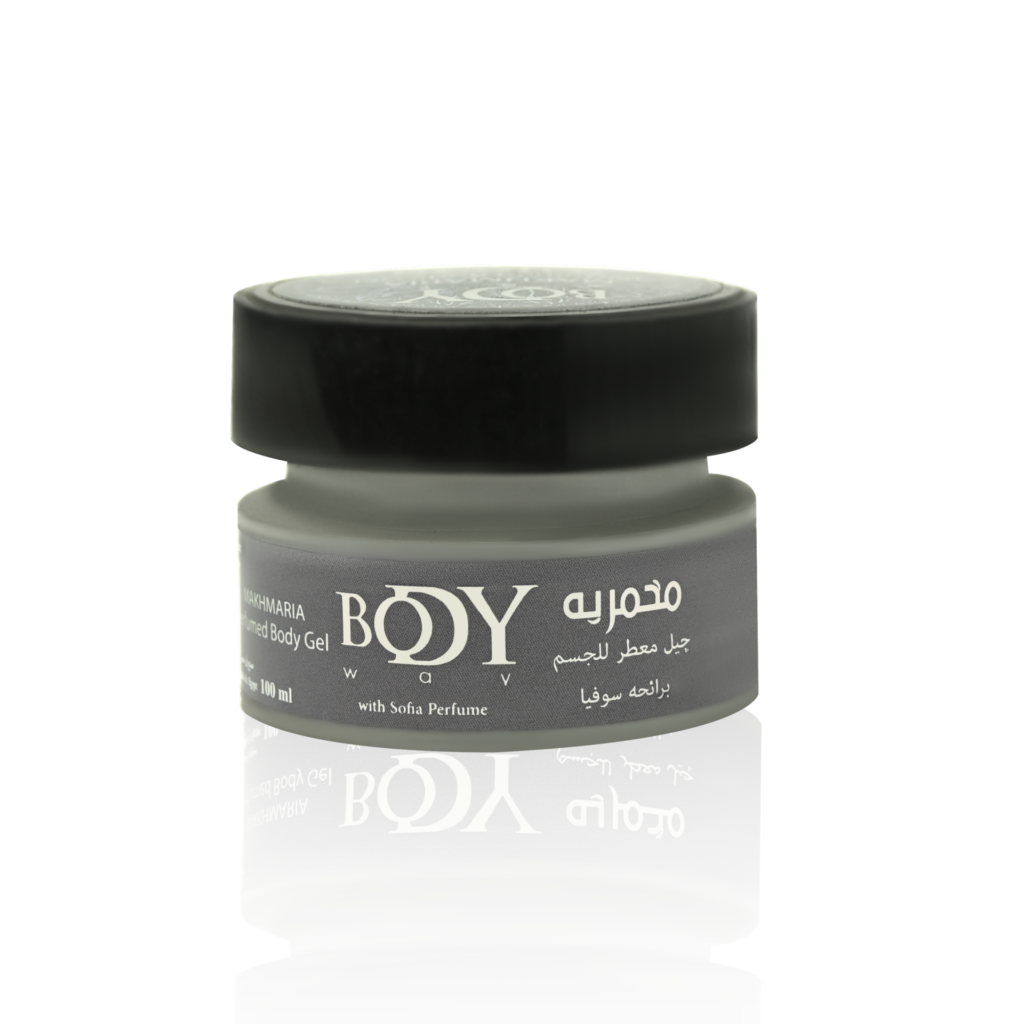 Body Way Makhmaria Grey 100g