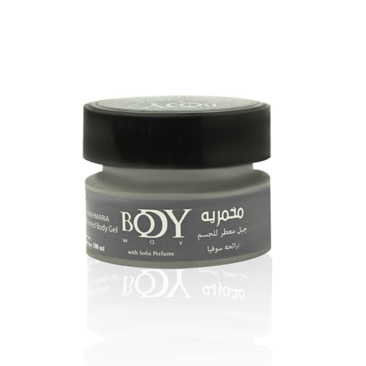 Body Way Makhmaria Grey 100g