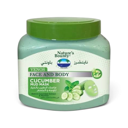 Said Salem Nature's Bounty VENOS cucumber mud mask in a 300ml green jar for face and body skincare