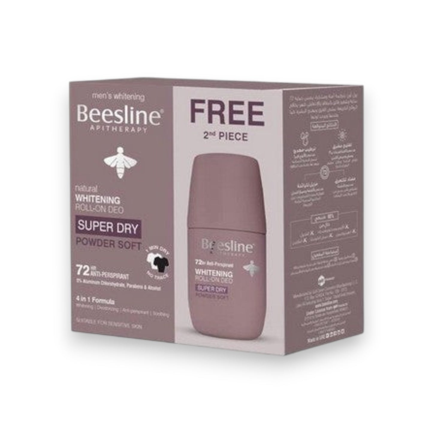 Said Salem Beesline Whitening Roll On Deodorant 1+1 promo pack with 72h protection and powder soft finish.