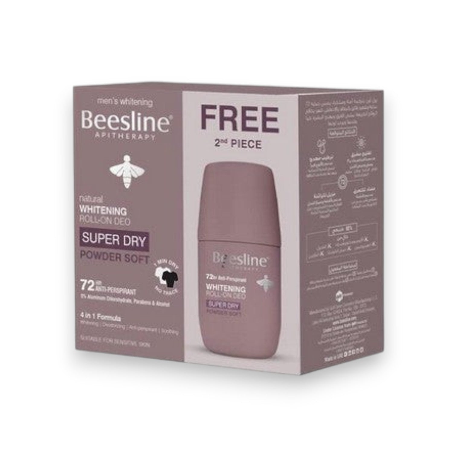 Said Salem Beesline Whitening Roll On Deodorant 1+1 promo pack with 72h protection and powder soft finish.