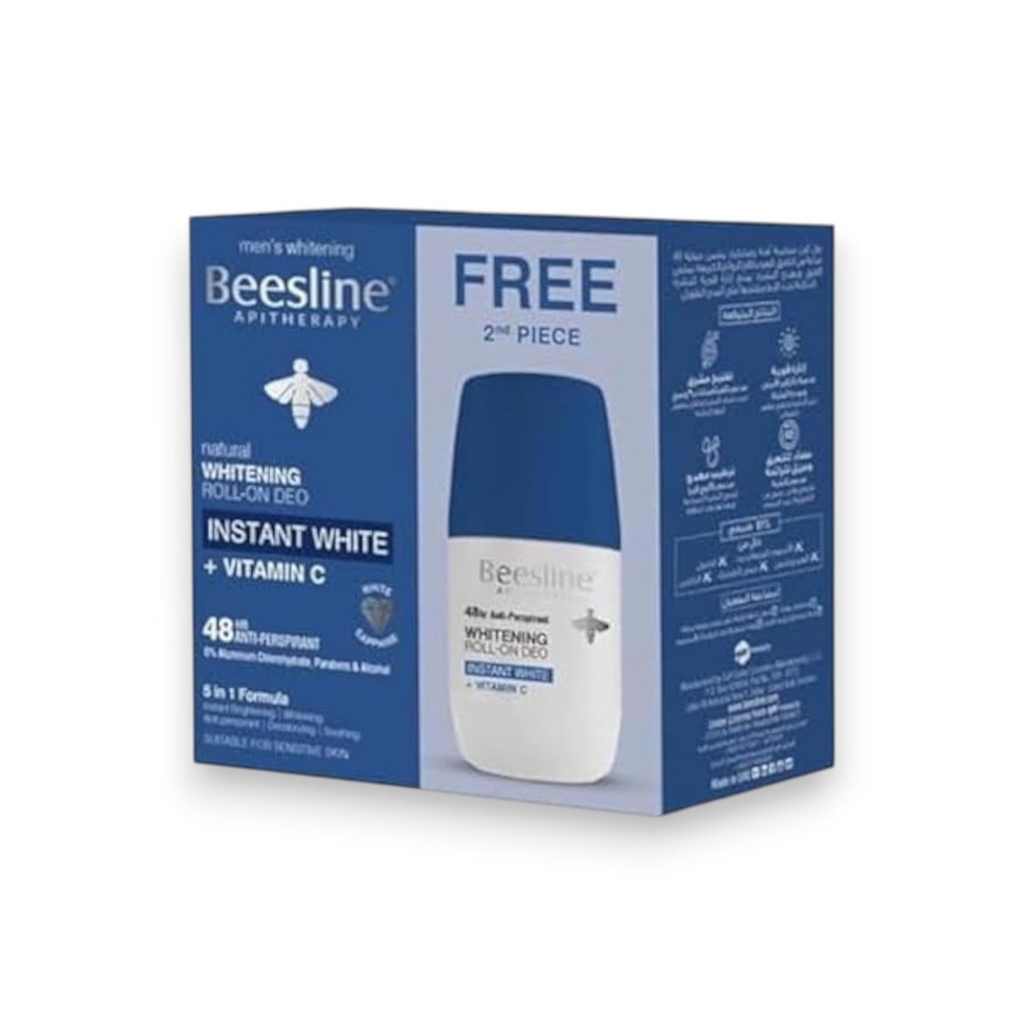 Said Salem Beesline Whitening Roll On Deodorant 1+1 promo pack with Vitamin C and white sapphire for 48h protection.
