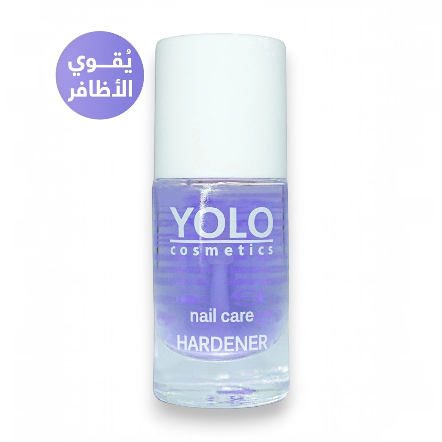 Said Salem YOLO Cosmetics nail hardener in a clear bottle with purple liquid for strengthening nails